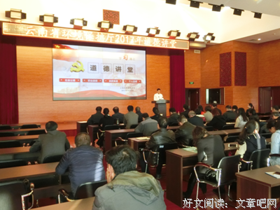 赤诚的名言_关于赤诚的名言