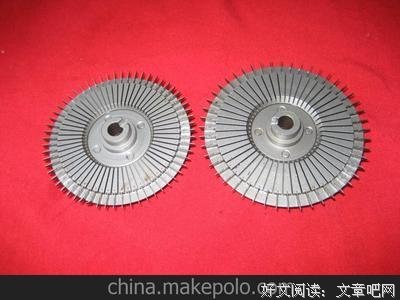 关于叶晓的座右铭