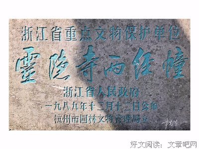 15条关于光宗耀祖的经典语句