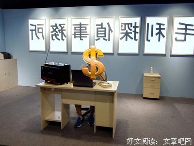 关于小哀的名言