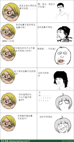 关于息息相关的格言