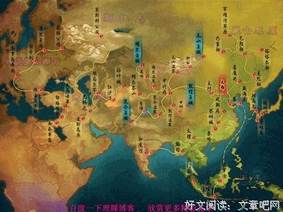 关于成吉思汗的名言