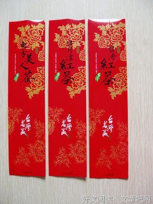 大禹格言警句