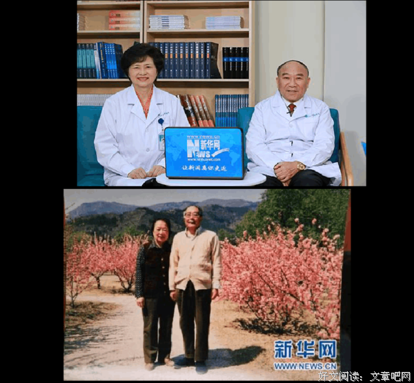 15条关于郑树森的经典语句