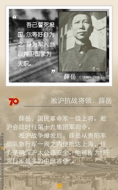 关于毛细血的唯美语录