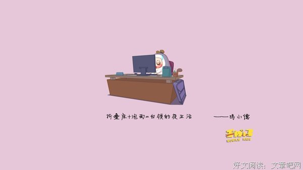 15条关于可怜兮兮的经典语句