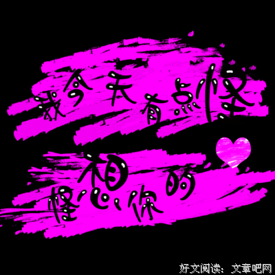 千分之的句子