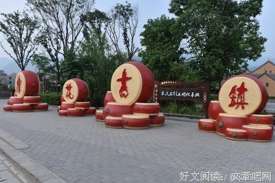 宋金的名句_关于宋金的名句