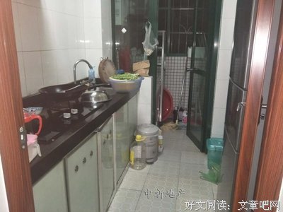 《锦绣中华春满园》，送给所有的朋友们！