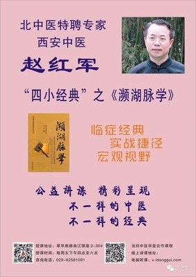 只愿天下无疾