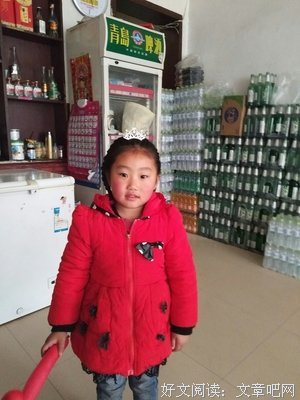 我见到陌生人就害羞，还能再抢救一下吗？