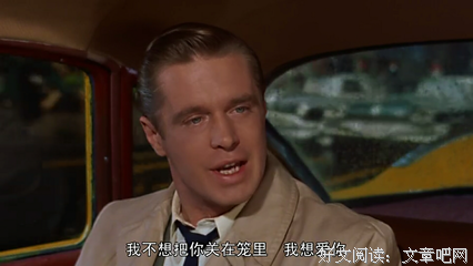 中国爱情现状：你爱的什么人，敬业福最知道