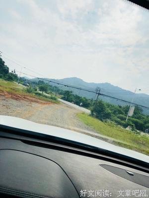 命中注定经典名句