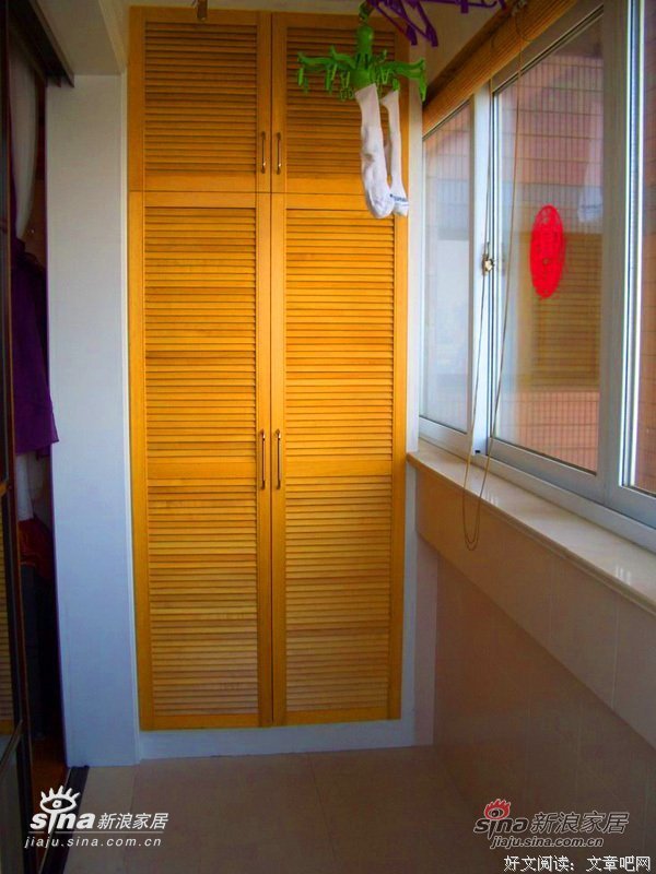 文郁小屋经典名句