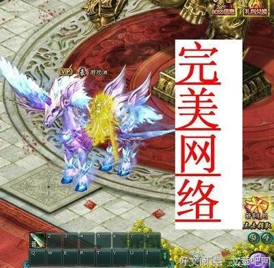 刀剑每过域名句欣赏