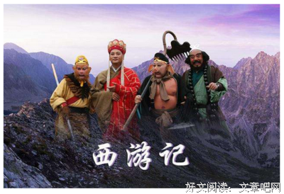 柳辙好词好句