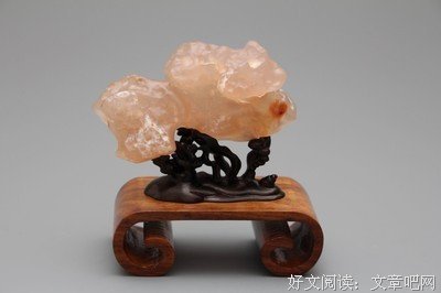 心语
