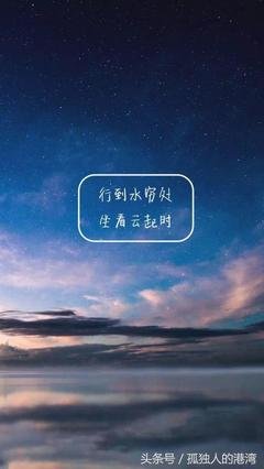 ﹏爱自己✔经典的句子