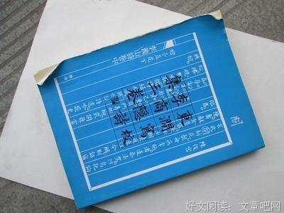 姜商隐诗集