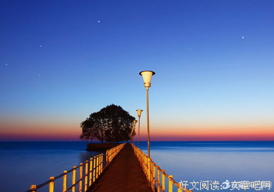 生好看，人生经典的句子