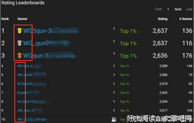 最全的恒愚法外实名言