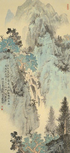 玄者成鱼的名言
