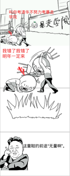 最经典的上官迪诗名言大全