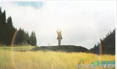 最新的泪舞殇诚的格言