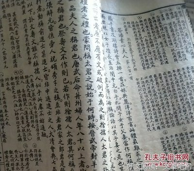 最新的小仓广名言大全