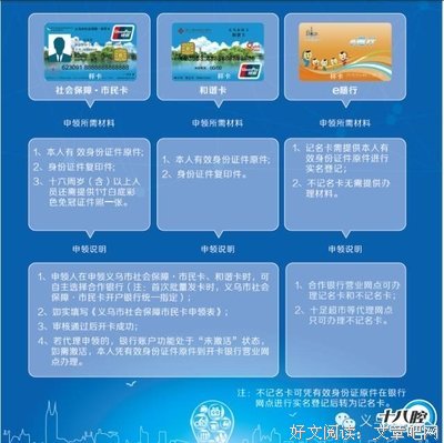 最新的奚美娟经典句子