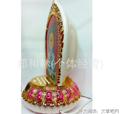 最新的妙吉祥经典名句