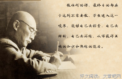 2018毒药Lin的名言