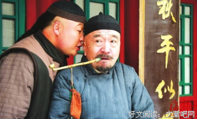 关于保田·巴奇加卢皮经典句子