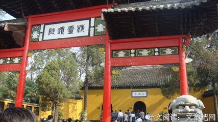 关于梦间集15句经典名言
