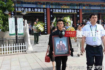 有关凌阿锋的格言