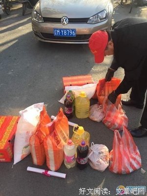 最经典的益如风降措尊者经典名句