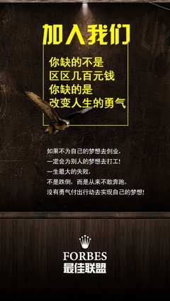 有关木瓜汪经典名句