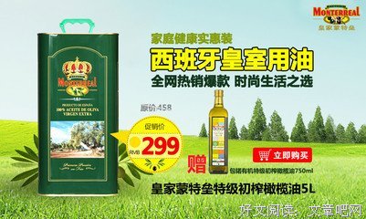 最经典的华业经典句子