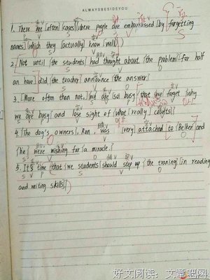 最新的卢Kevin经典句子