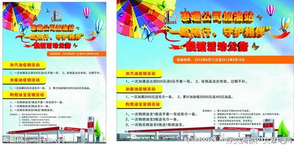 最新的古然天塔我能·勒庞的名言名句