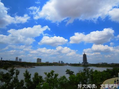 南国媄人的名言