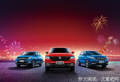 我们的归途里，藏着团圆的意义