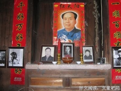 最全的井泉经典句子