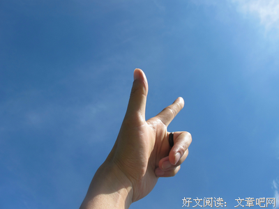 有关洗脑术名言