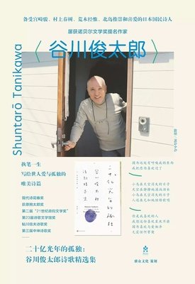 最经典的《探索宇宙》小说句子大全