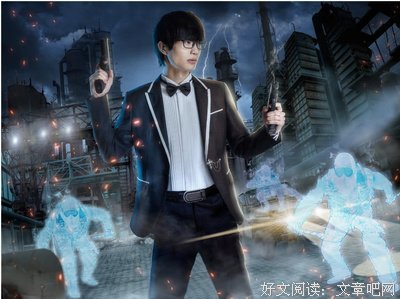 最经典的《杉杉来了》经典语录