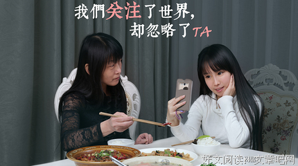 只要沾上婚恋焦虑，她们就王者变青铜