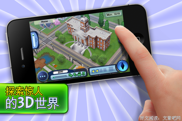 最经典的《游戏人生》经典的句子