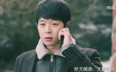 最全的《澜本嫁衣》语录摘抄大全