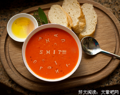 《烈火如歌》名句欣赏大全